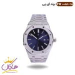 ساعت ای پی مردانه فلزی صفحه آبی fw0058/15