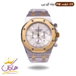 ساعت ای پی مردانه فلزی صفحه سفید fw0058/24