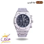 ساعت ای پی مردانه فلزی صفحه مشکی کرنوگراف 2122/3