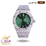 ساعت ای پی مردانه فلزی صفحه سبز مدل 236