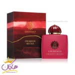 عطر آمواج کریمسون راکز زنانه و مردانه 100 میل