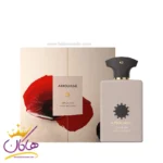 عطر آمواج د لایبرری کالکشن اوپوس 12 رز اینسنس 100 میل