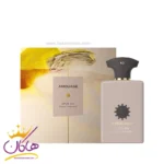 عطر آمواج د لایبرری کالکشن اوپوس 14 رویال توباکو 100 میل