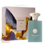 عطر ادکلن آمواج سرچ 100 میل | AMOUAGE Search