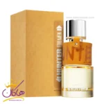 عطر ادکلن آرماف هونتر مردانه