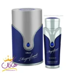 عطر ادکلن آرماف مگنیفیسنت بلو پور هوم