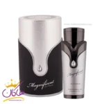 عطر ادکلن آرماف مگنیفیسنت پور هوم مردانه