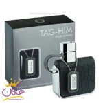 عطر ادکلن مردانه آرماف تگ هیم