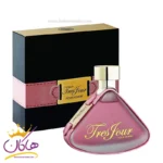 عطر ادکلن آرماف ترس جور زنانه