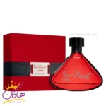 عطر ادکلن آرماف ترس نویت لیریک مردانه