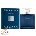 عطر ادکلن آزارو کروم اکستریم مردانه 100 میل