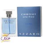 عطر ادکلن آزارو کروم یونایتد ادوتویلت مردانه 100 میل