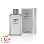 عطر ادکلن بنتلی مومنتوم ادوتویلت مردانه