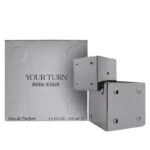 عطر ادکلن بیلی ایلیش یور ترن مردانه و زنانه