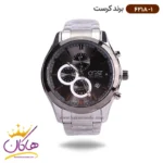 ساعت کرست مردانه فلزی مدل 6218/1