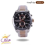 ساعت کرست مردانه فلزی صفحه مشکی راه راه مدل 6226/3