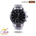 ساعت کرست مردانه فلزی مشکی نقره ای سه موتوره مدل 6225/6