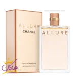 عطر ادکلن زنانه شنل آلور ادو پرفیوم