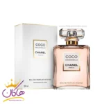 عطر ادکلن شنل کوکو مادمازل اینتنس زنانه