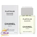 عطر ادکلن شنل اگویست پلاتینیوم ادوتویلت مردانه