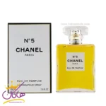 عطر ادکلن شنل ان 5 (چنل نامبر 5) ادوپرفیوم زنانه