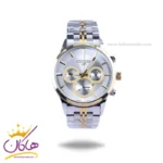ساعت مچی سیتیزن مردانه فلزی نقره ای طلایی G 9766/9