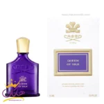 عطر ادکلن زنانه کرید کویین اف سیلک