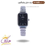 ساعت دنیل ولینگتون زنانه فلزی نقره ای صفحه مشکی K26MR001/2