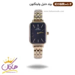 ساعت دنیل ولینگتون زنانه فلزی طلایی صفحه مشکی K26MR001/4