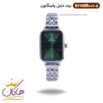 ساعت دنیل ولینگتون زنانه فلزی نقره ای صفحه سبز K26MR001/5