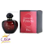 عطر ادکلن دیور هیپنوتیک پویزن ادوپرفیوم زنانه 100 میل
