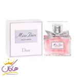 عطر ادکلن دیور میس دیور ادوپرفیوم 100 میل