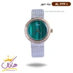 ساعت دیور زنانه فلزی بند حصیری صفحه سبز AL 234/1