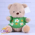 عروسک پولیشی خرس قهوه ای لباس بافت سبز | 101088/2