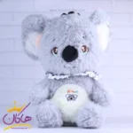 عروسک پولیشی کوالا خاکستری | 161176