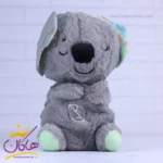 عروسک پولیشی کوالا خروپف کن | 171710/1