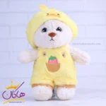 عروسک خرس لباس دار مدل جوجه | 24331/1