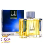 عطر ادکلن دانهیل 51.3 ان ادوتویلت مردانه