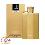 عطر ادکلن آلفرد دانهیل دیزایر گلد مردانه
