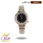 ساعت الگانس زنانه فلزی طلایی صفحه مشکی نگین دار 783/4