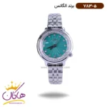 ساعت الگانس زنانه فلزی نقره ای صفحه سبز نگین دار 783/5