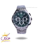 ساعت الگانس اسپشیال مردانه فلزی دودی ES8161/1