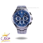 ساعت الگانس اسپشیال مردانه فلزی دودی ES8161/2