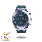 ساعت الگانس اسپشیال مردانه بند رابر سبز ES8165/1