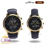ساعت الگانس بند چرمی ست 2036