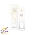 عطر ادکلن الیزابت آردن وایت تی زنانه