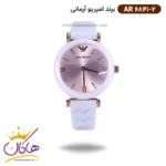 ساعت امپریو آرمانی زنانه سرامیکی سفید صفحه رزگلد AR 6841/2