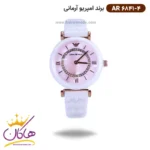 ساعت امپریو آرمانی زنانه سرامیکی سفید صفحه صورتی AR 6841/4