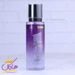 بادی اسپلش اوری وان اسپرت اکسنتو 265 میل