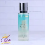 بادی اسپلش اوری وان مردانه آکوا بولگاری 265 میل